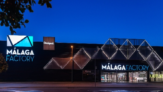El Centro Comercial Málaga Factory de Iberdrola Inmobiliaria estrena nueva imagen